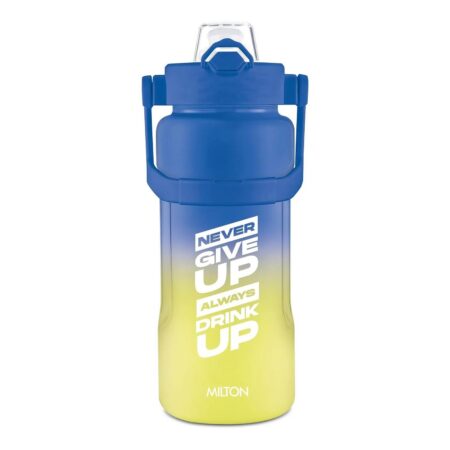 Milton Remy 2.0 Pro Sipper Bottle