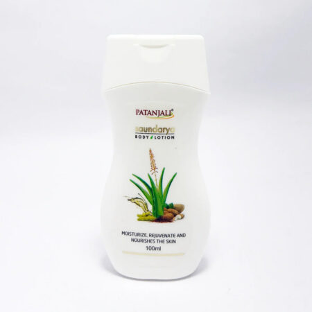 Patanjali Body Lotion - 100 ml